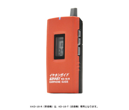 (国内)KD-18-R