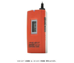 (海外)KD-18-T