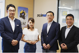 ラサ商事株式会社　井村社長にご出演いただきました