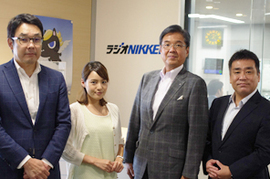 株式会社巴川製紙所 井上社長にご出演いただきました。
