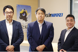 株式会社KeyHolder 畑地社長にご出演いただきました。