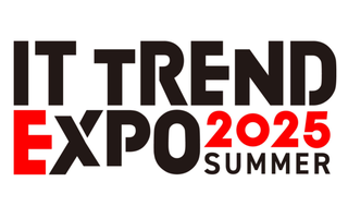 ITトレンドEXPO 2025 Summer（オンライン）