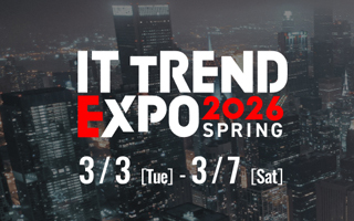 ITトレンドEXPO 2026 Spring