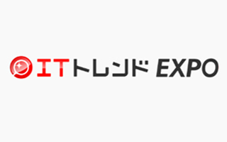 ITトレンドEXPO 2027 Spring