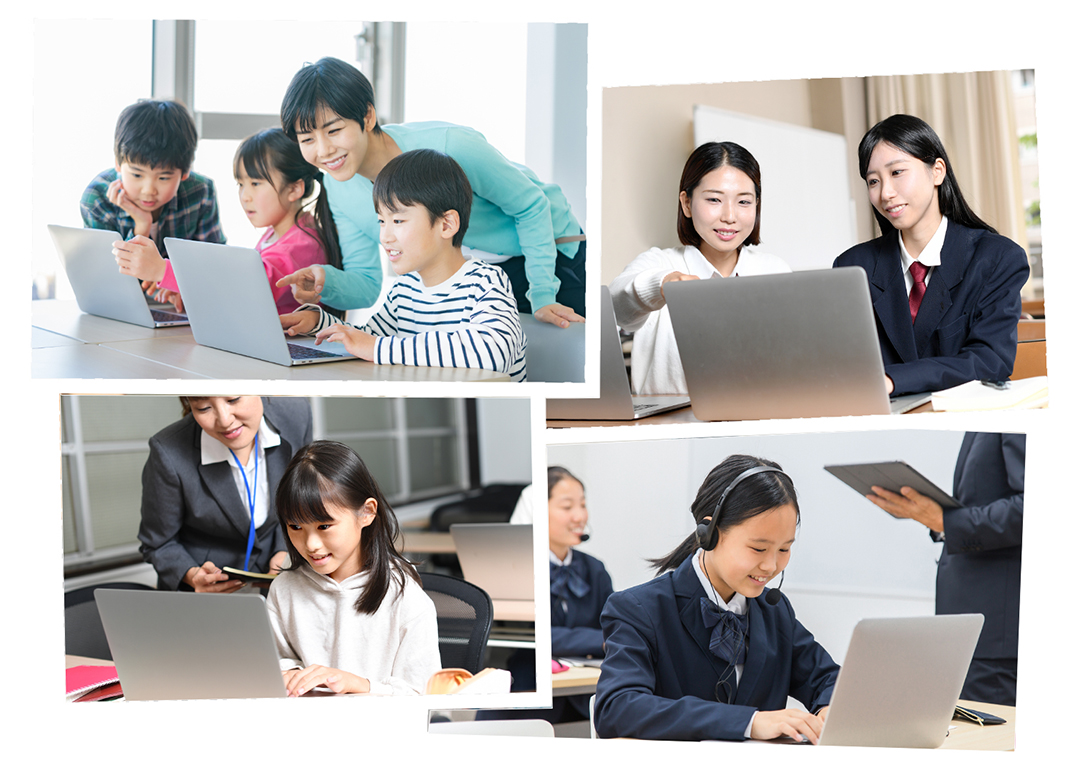 GIGAスクール端末データ消去サービス